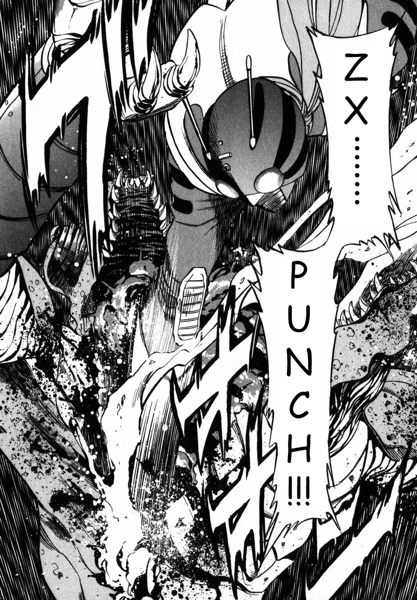 Kamen Rider Spirits Chapter 22 page 33 - Chapter 22: Rage