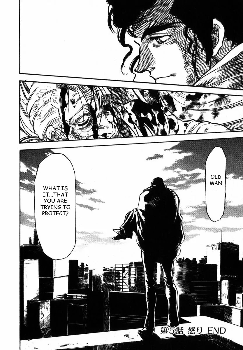 Kamen Rider Spirits Chapter 22 page 35 - Chapter 22: Rage