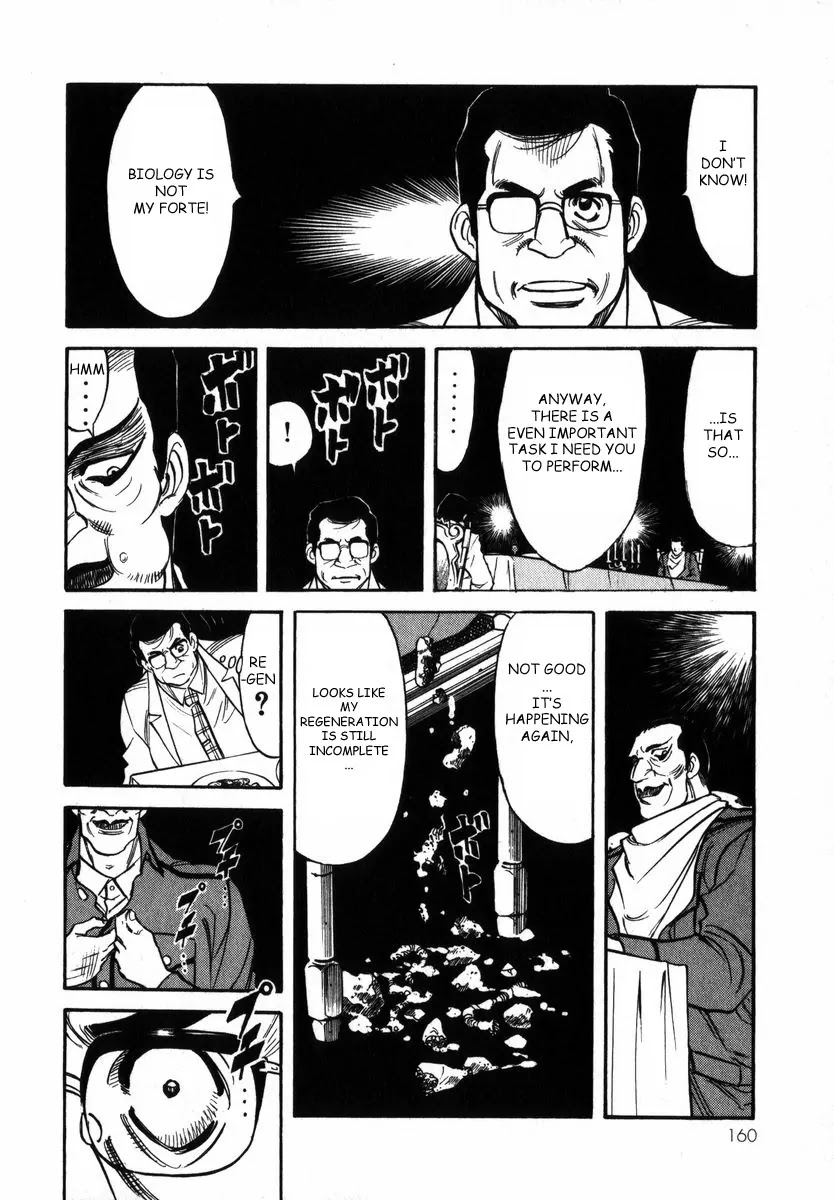 Kamen Rider Spirits Chapter 22 page 4 - Chapter 22: Rage