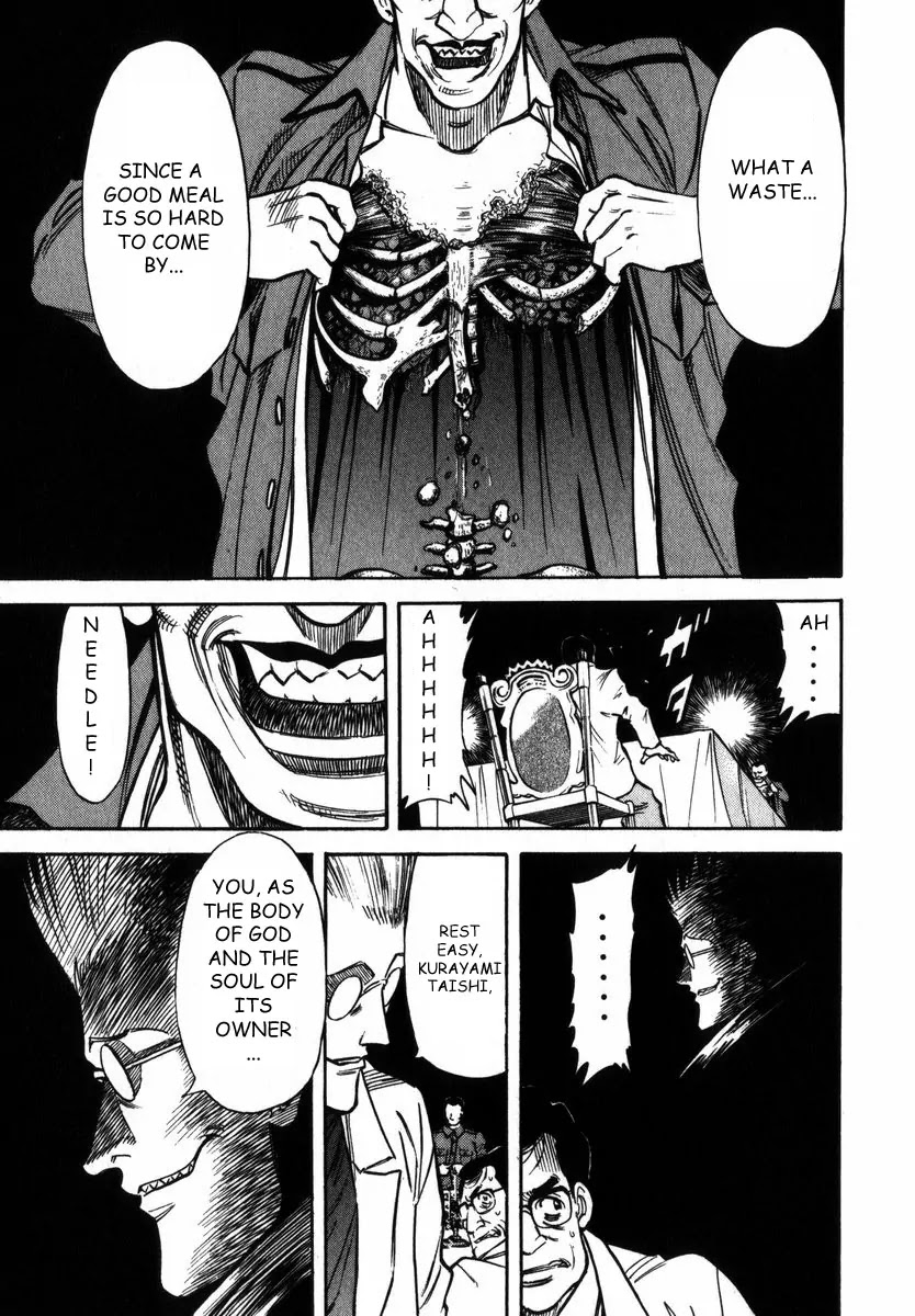 Kamen Rider Spirits Chapter 22 page 5 - Chapter 22: Rage