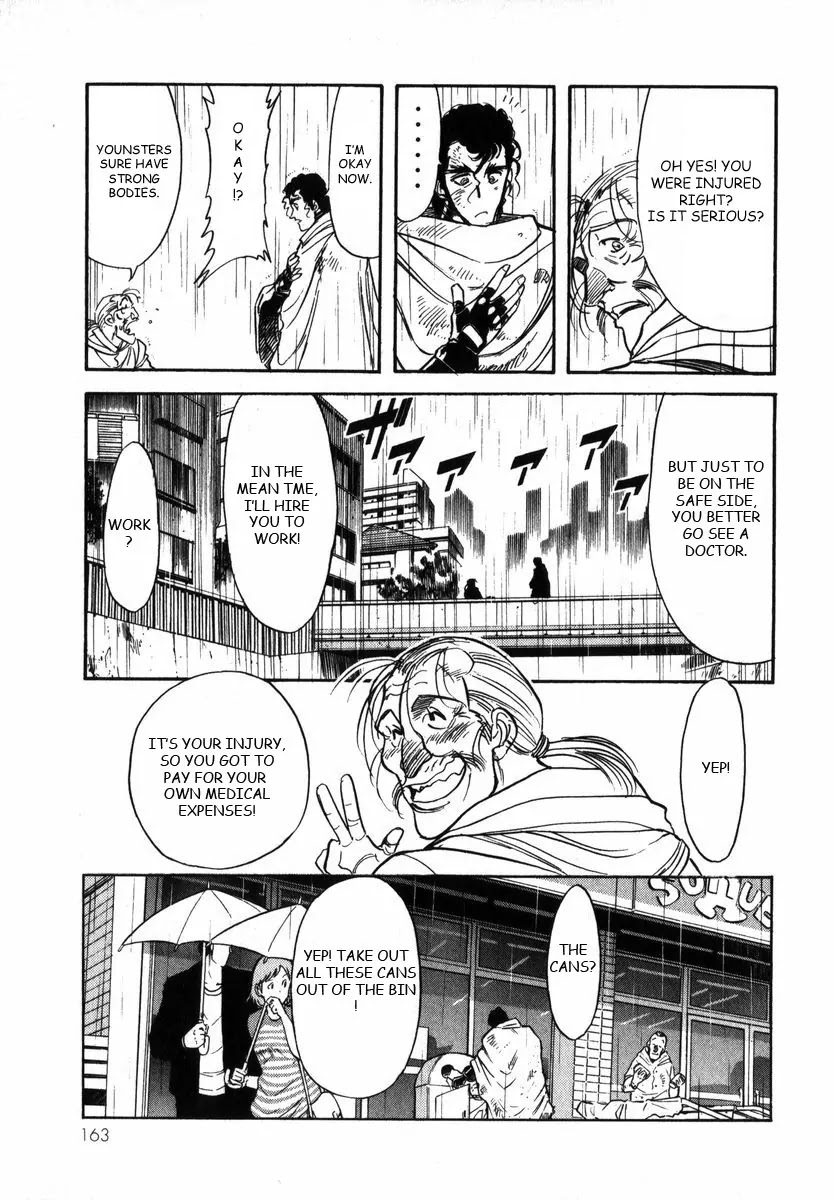 Kamen Rider Spirits Chapter 22 page 7 - Chapter 22: Rage