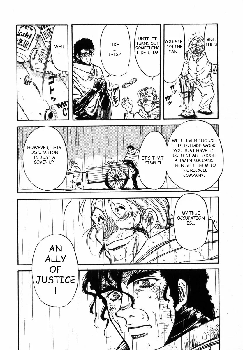 Kamen Rider Spirits Chapter 22 page 8 - Chapter 22: Rage