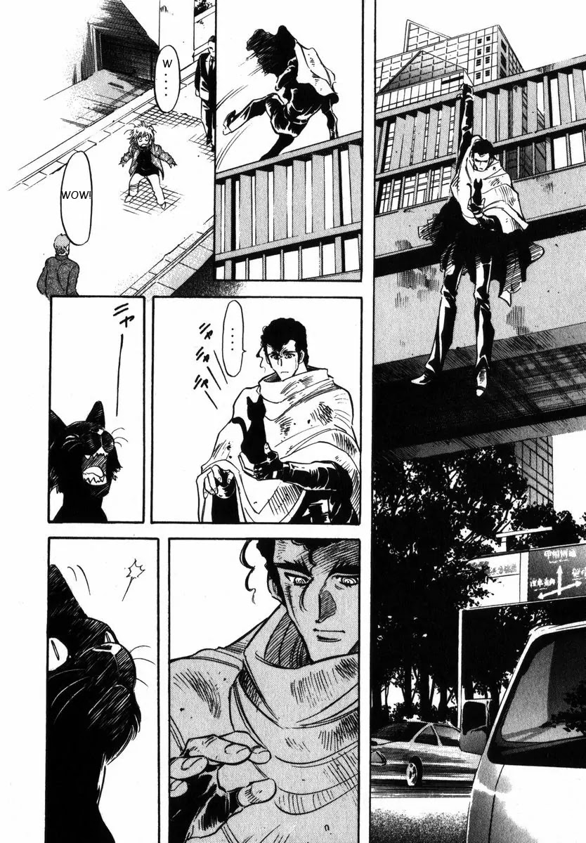 Kamen Rider Spirits Chapter 23 page 15 - Chapter 23: Rumi