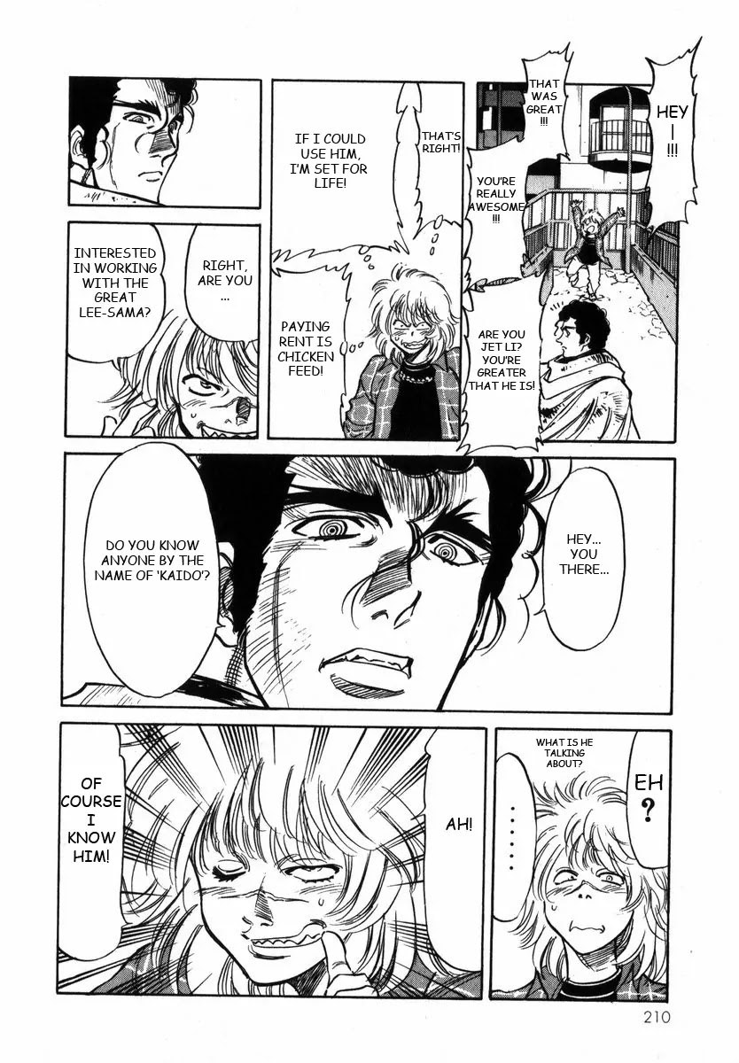Kamen Rider Spirits Chapter 23 page 17 - Chapter 23: Rumi