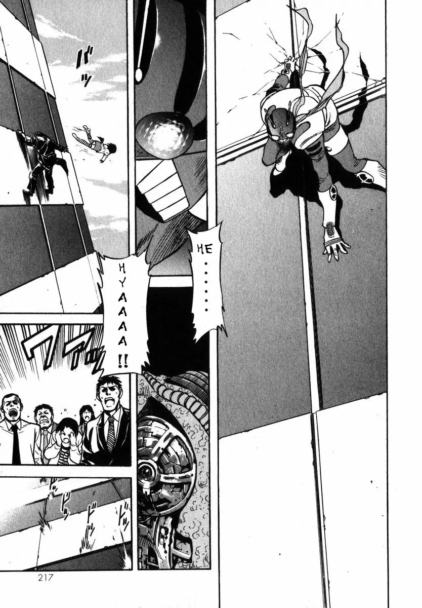 Kamen Rider Spirits Chapter 23 page 24 - Chapter 23: Rumi