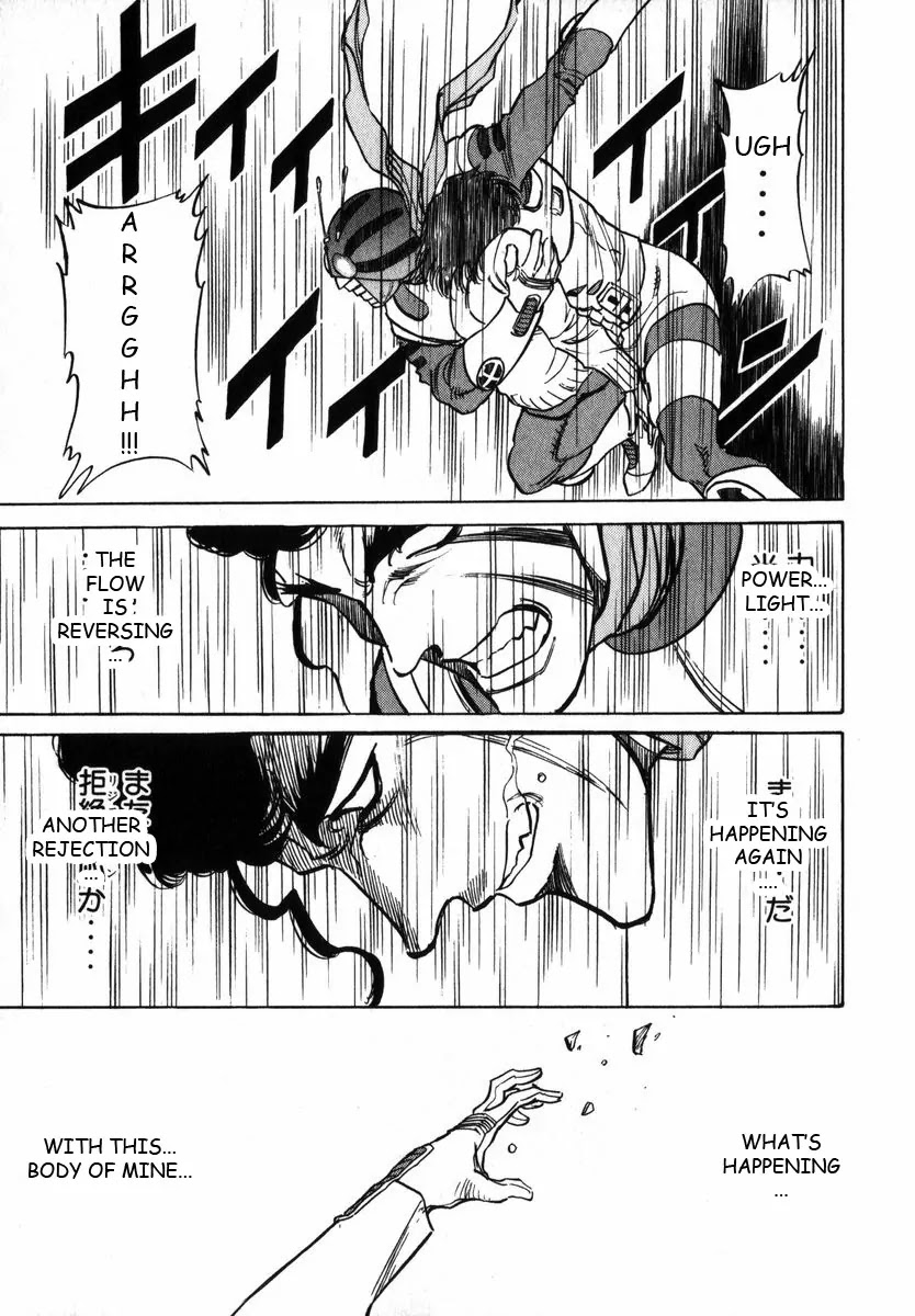Kamen Rider Spirits Chapter 23 page 27 - Chapter 23: Rumi