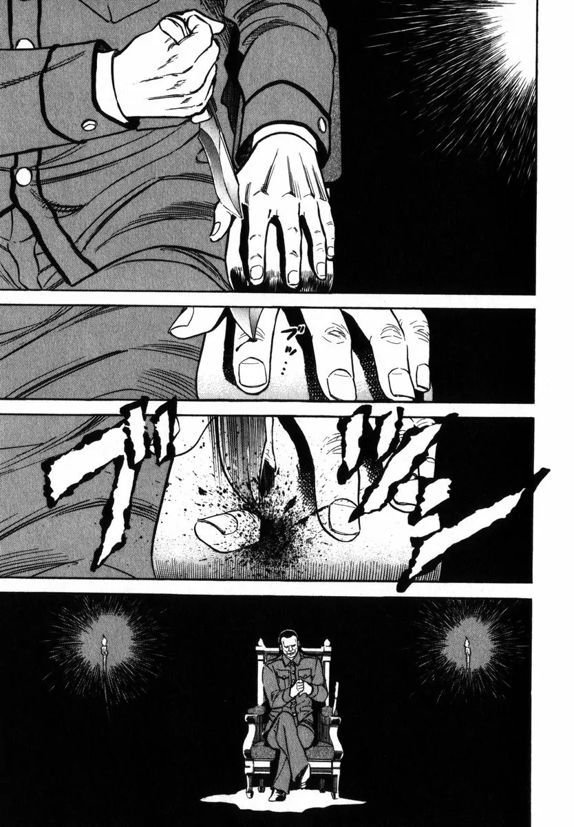 Kamen Rider Spirits Chapter 23 page 3 - Chapter 23: Rumi