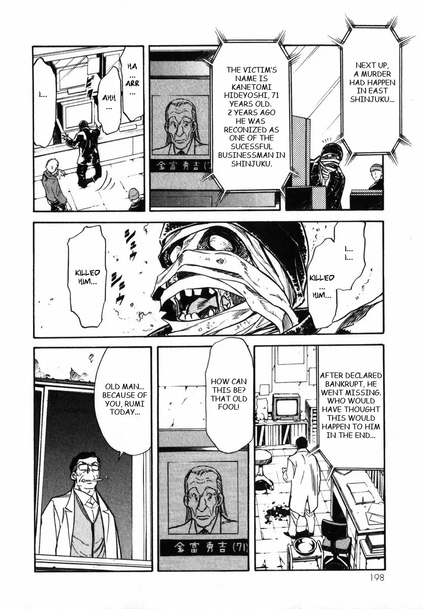 Kamen Rider Spirits Chapter 23 page 6 - Chapter 23: Rumi