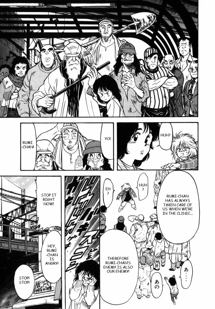 Kamen Rider Spirits Chapter 23 page 9 - Chapter 23: Rumi