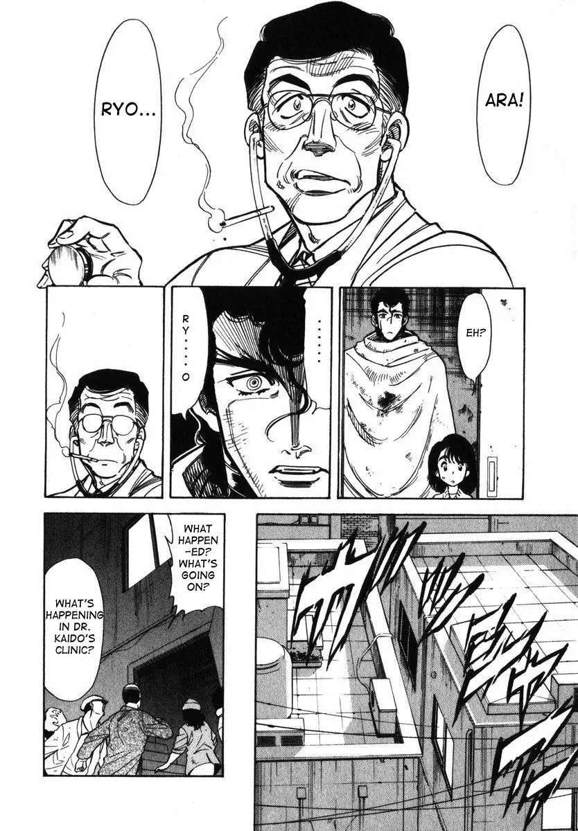Kamen Rider Spirits Chapter 24 page 12 - Chapter 24: Attack