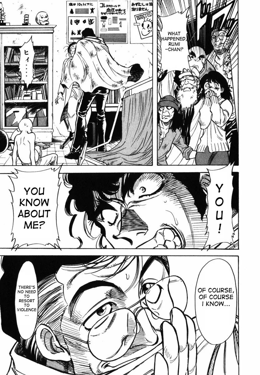 Kamen Rider Spirits Chapter 24 page 13 - Chapter 24: Attack