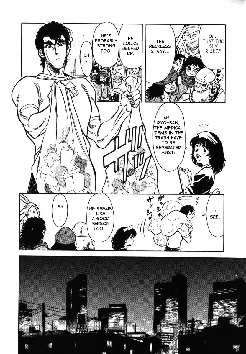 Kamen Rider Spirits Chapter 24 page 32 - Chapter 24: Attack