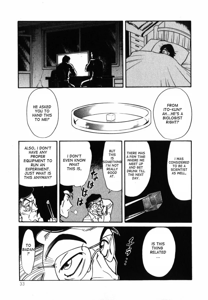 Kamen Rider Spirits Chapter 24 page 33 - Chapter 24: Attack