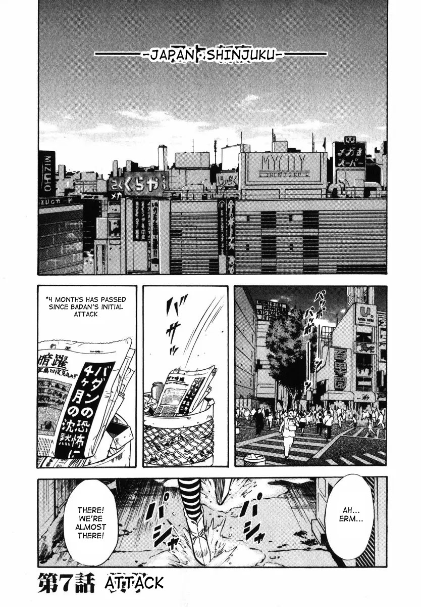 Kamen Rider Spirits Chapter 24 page 9 - Chapter 24: Attack