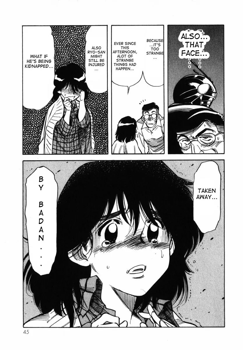 Kamen Rider Spirits Chapter 25 page 3 - Chapter 25: Thorns of Death