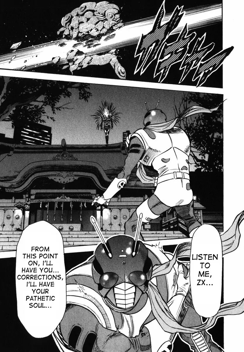 Kamen Rider Spirits Chapter 25 page 5 - Chapter 25: Thorns of Death