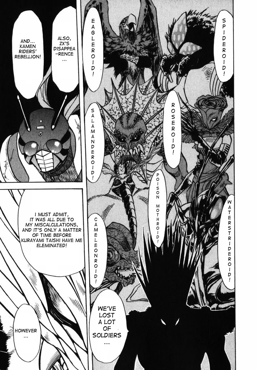 Kamen Rider Spirits Chapter 25 page 7 - Chapter 25: Thorns of Death