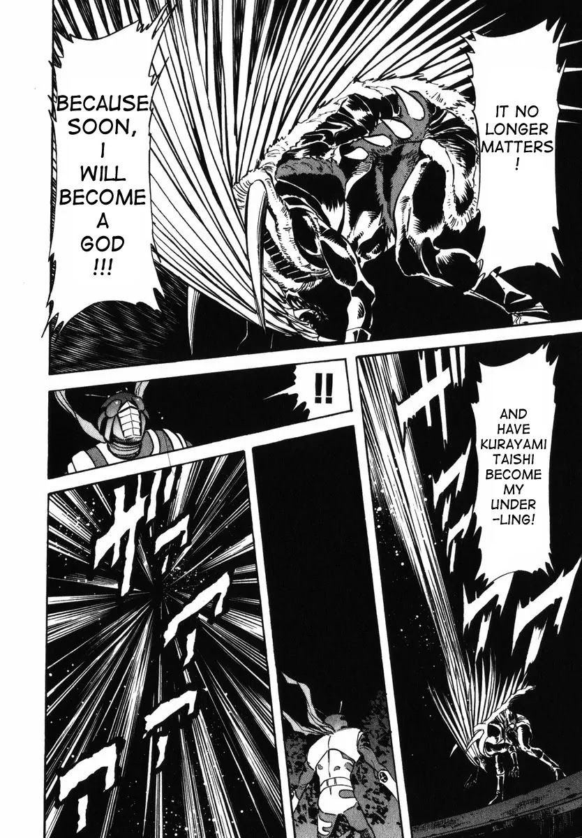 Kamen Rider Spirits Chapter 25 page 8 - Chapter 25: Thorns of Death