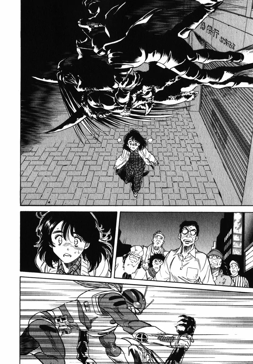 Kamen Rider Spirits Chapter 26 page 13 - Chapter 26: Magic Circle