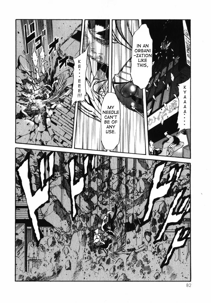 Kamen Rider Spirits Chapter 26 page 15 - Chapter 26: Magic Circle