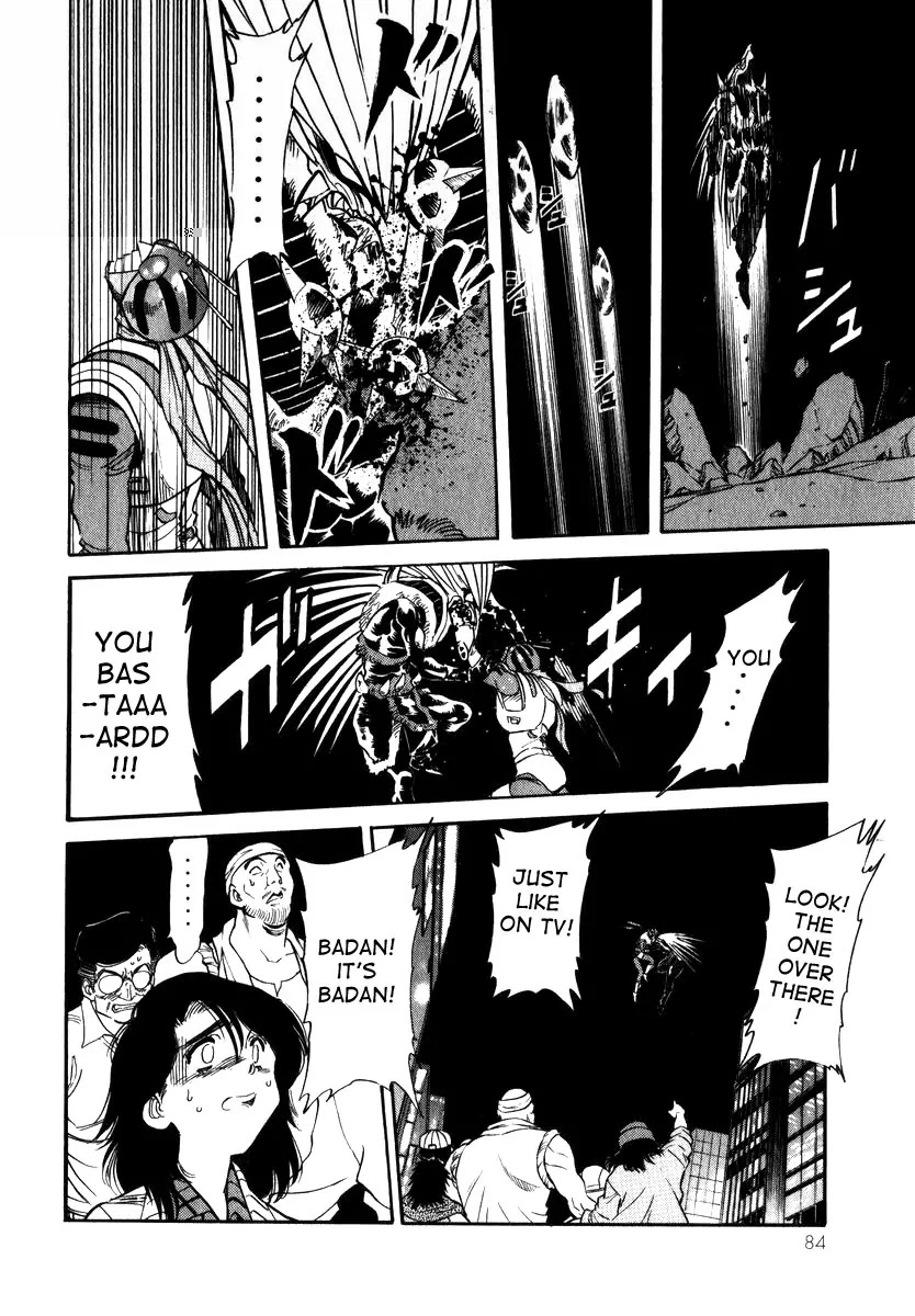 Kamen Rider Spirits Chapter 26 page 17 - Chapter 26: Magic Circle