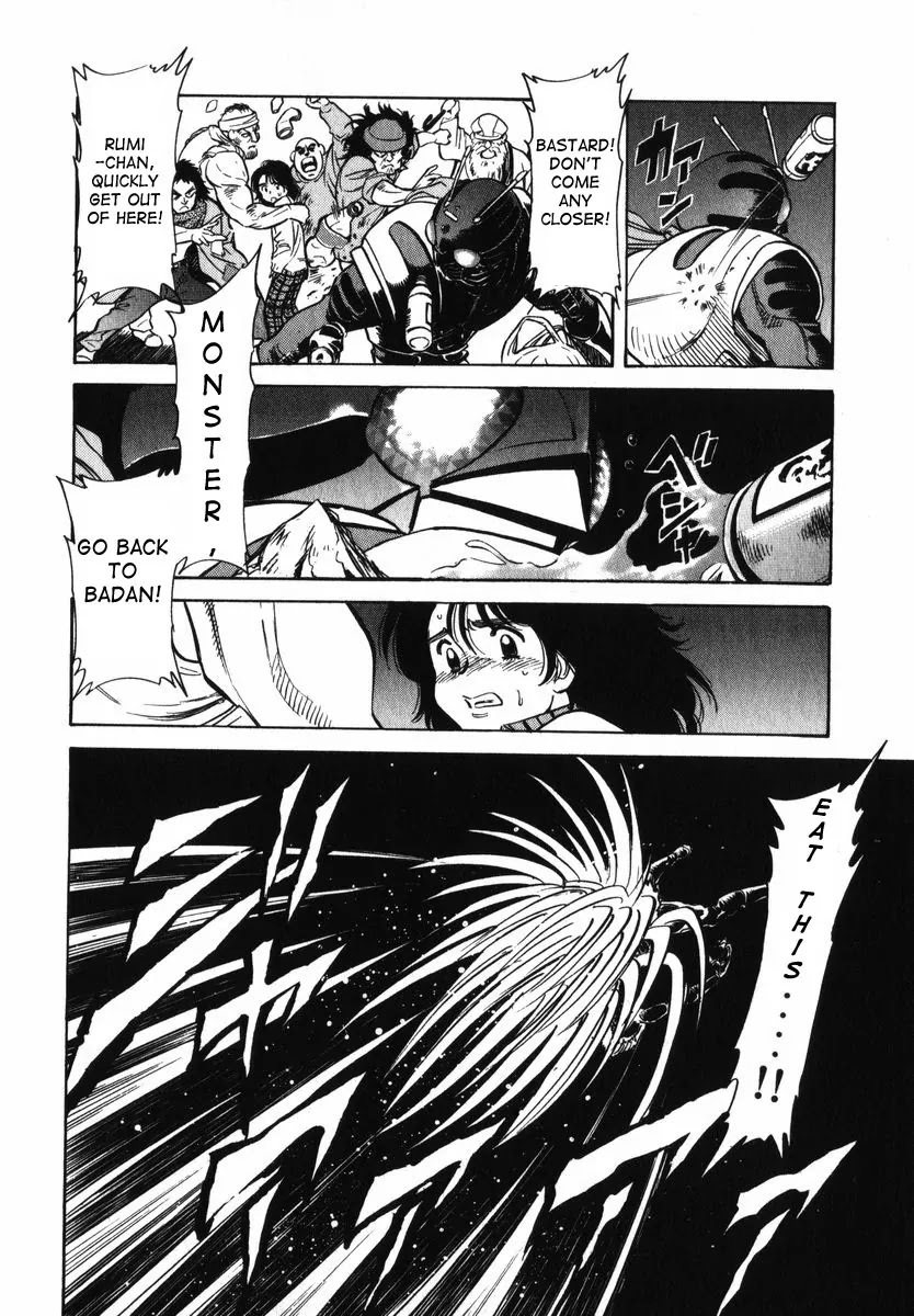 Kamen Rider Spirits Chapter 26 page 19 - Chapter 26: Magic Circle