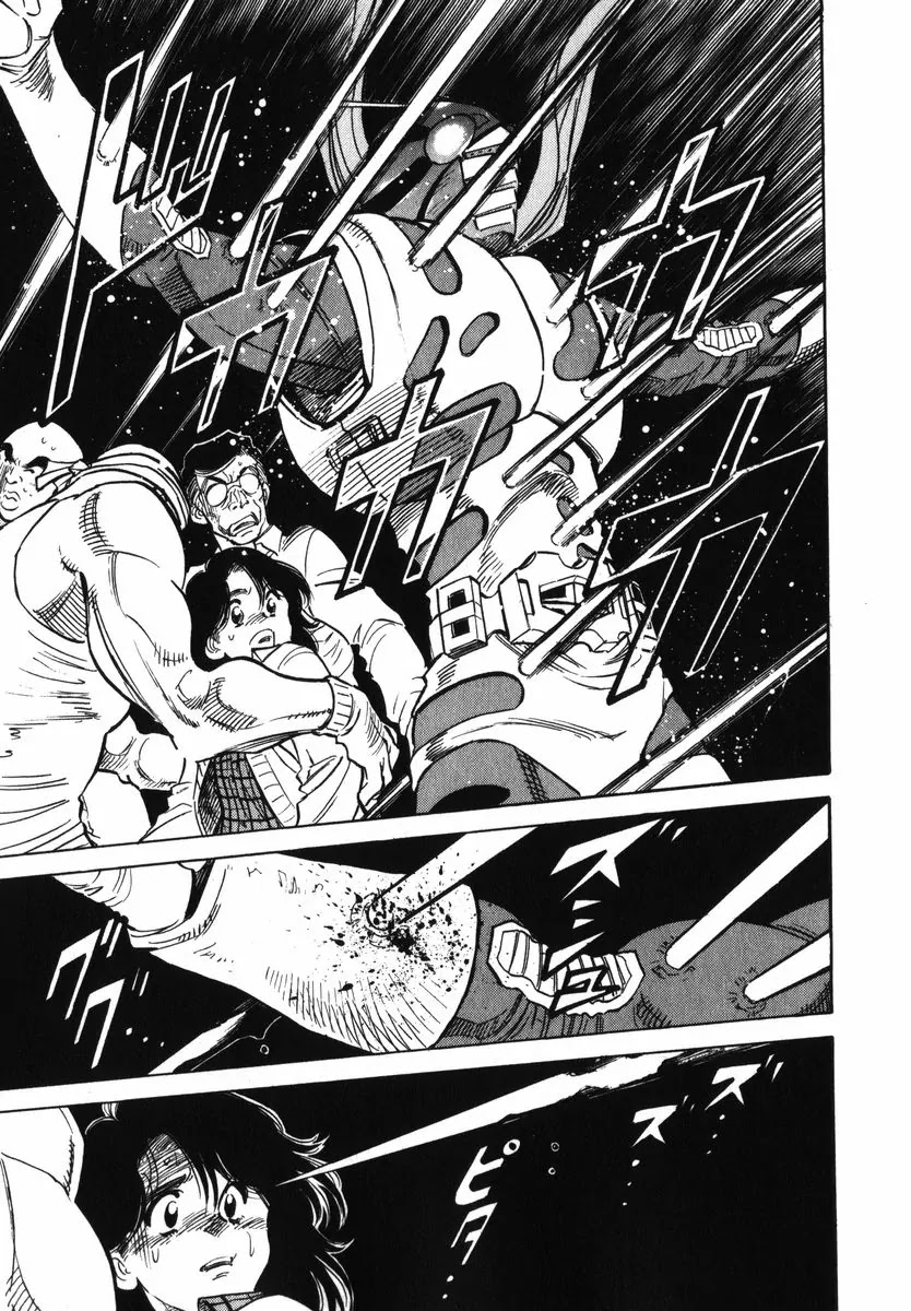 Kamen Rider Spirits Chapter 26 page 20 - Chapter 26: Magic Circle