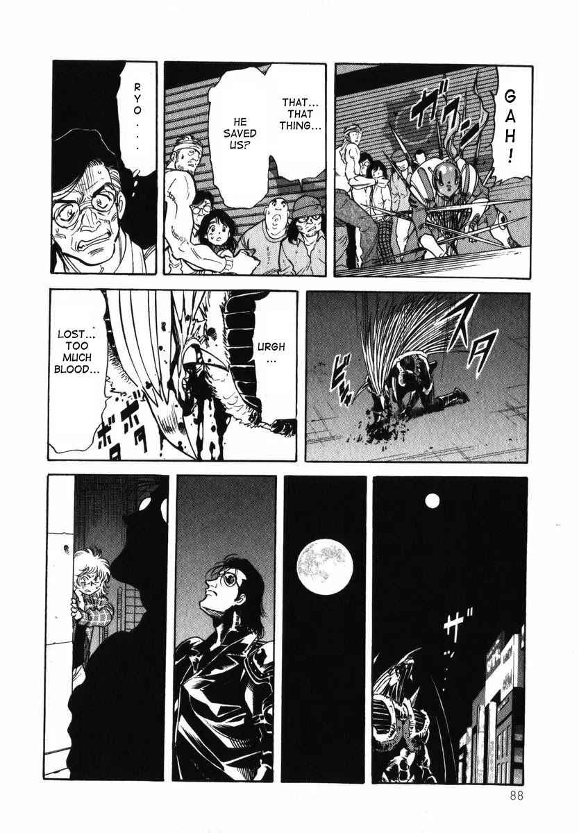 Kamen Rider Spirits Chapter 26 page 21 - Chapter 26: Magic Circle