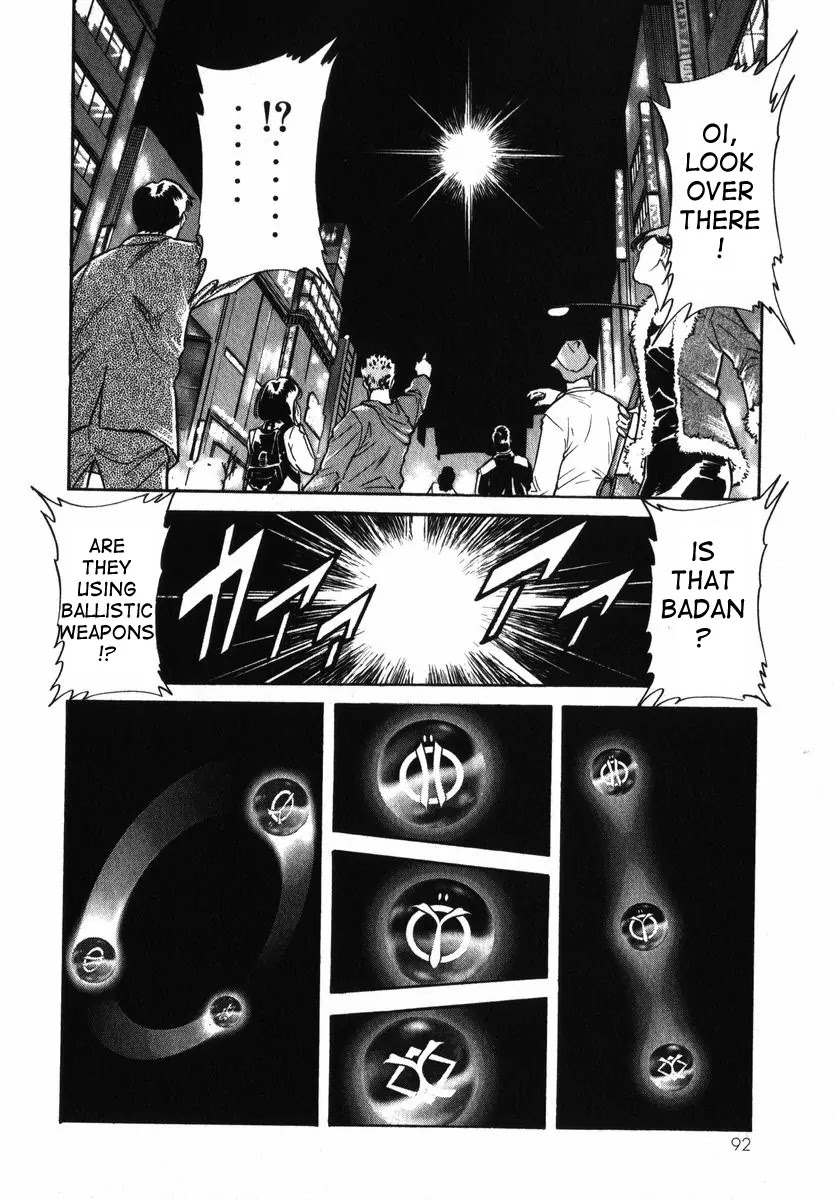 Kamen Rider Spirits Chapter 26 page 25 - Chapter 26: Magic Circle