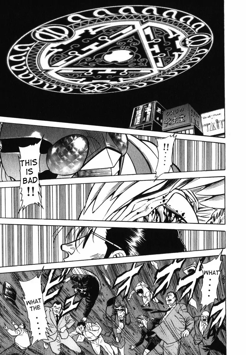 Kamen Rider Spirits Chapter 26 page 26 - Chapter 26: Magic Circle