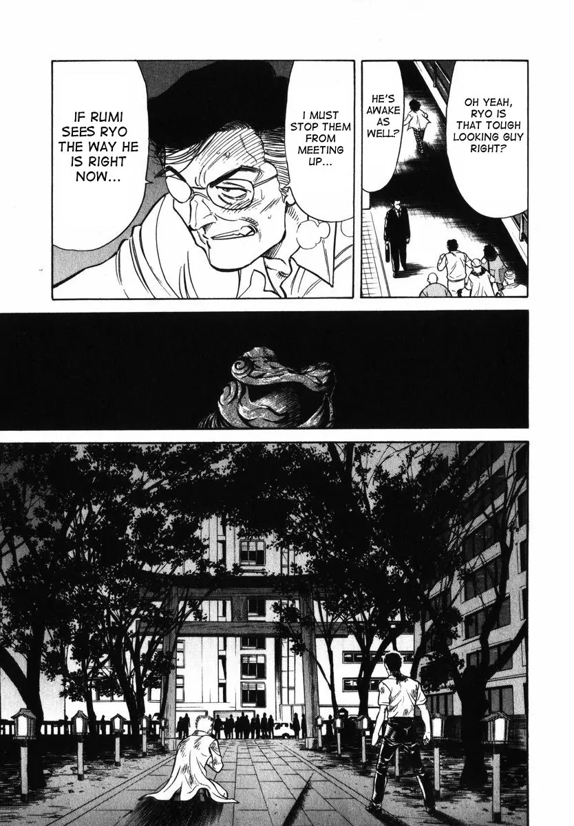Kamen Rider Spirits Chapter 26 page 5 - Chapter 26: Magic Circle