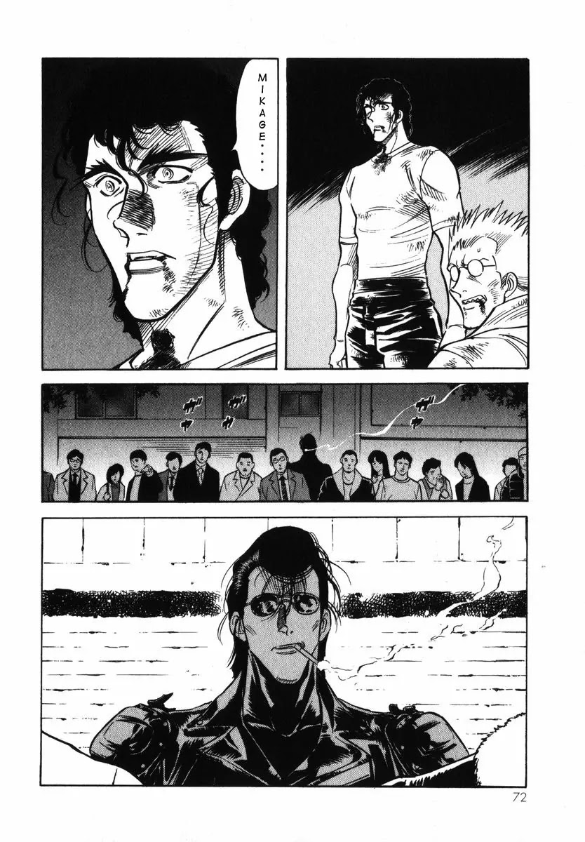 Kamen Rider Spirits Chapter 26 page 6 - Chapter 26: Magic Circle
