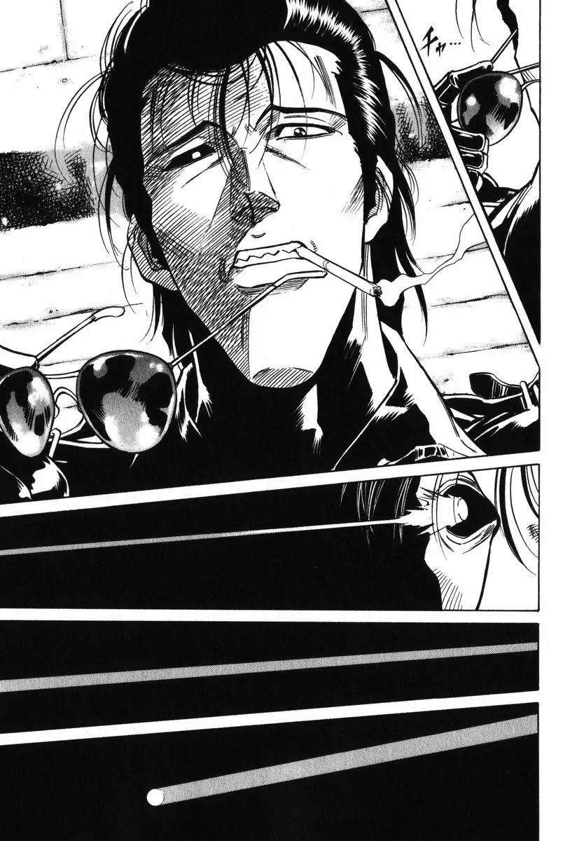 Kamen Rider Spirits Chapter 26 page 7 - Chapter 26: Magic Circle