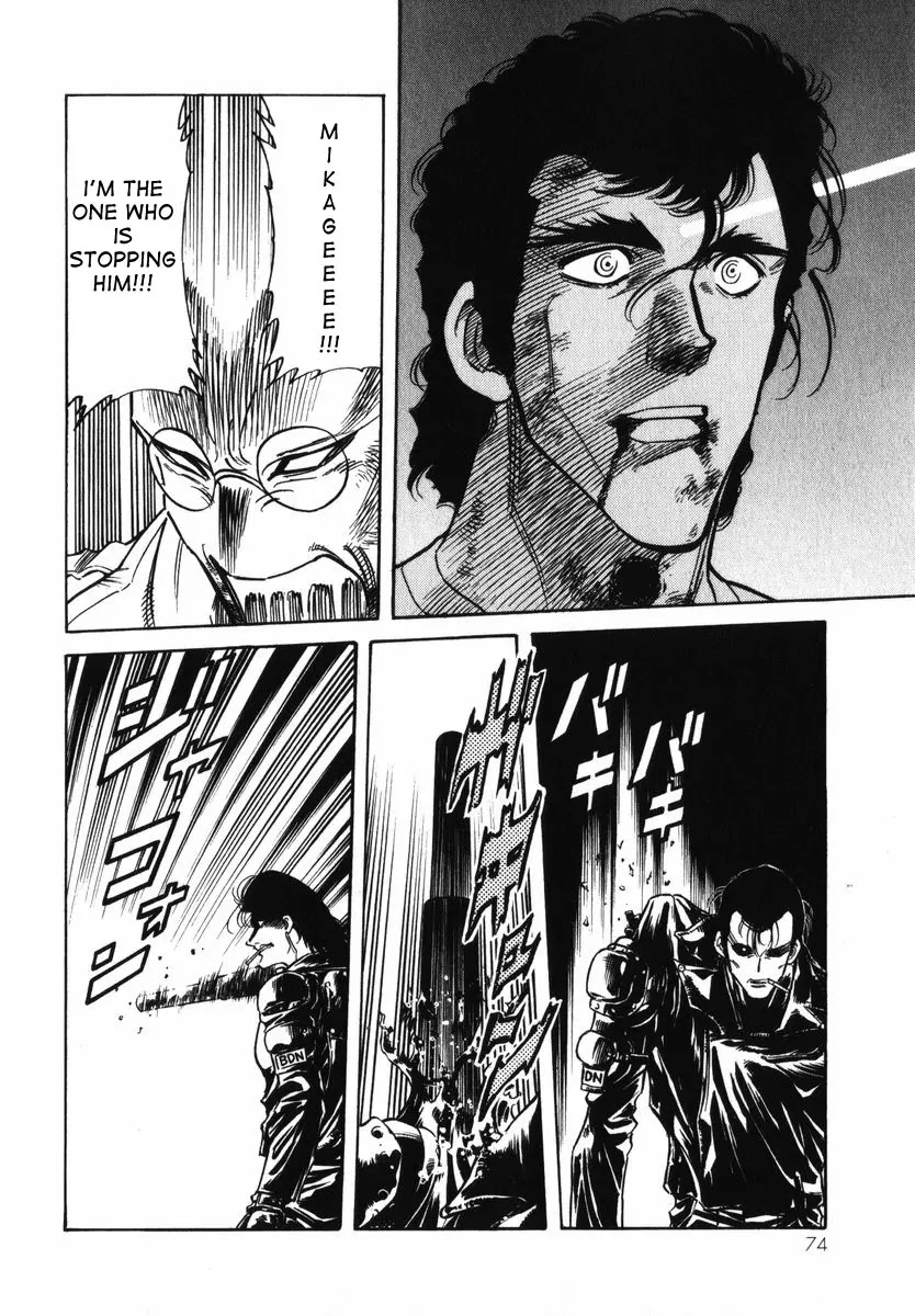 Kamen Rider Spirits Chapter 26 page 8 - Chapter 26: Magic Circle