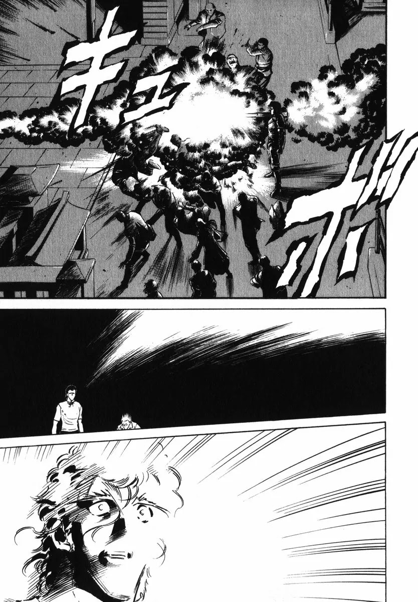 Kamen Rider Spirits Chapter 26 page 9 - Chapter 26: Magic Circle