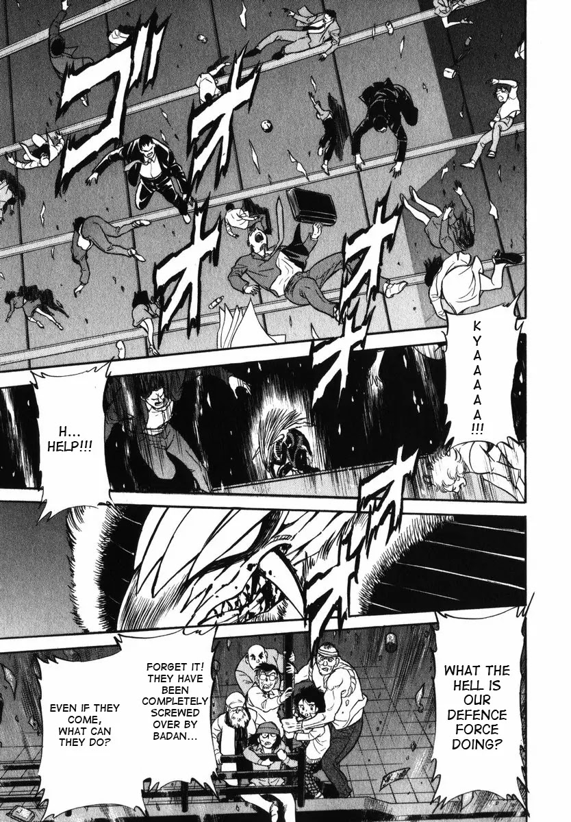 Kamen Rider Spirits Chapter 27 page 1 - Chapter 27: Contact