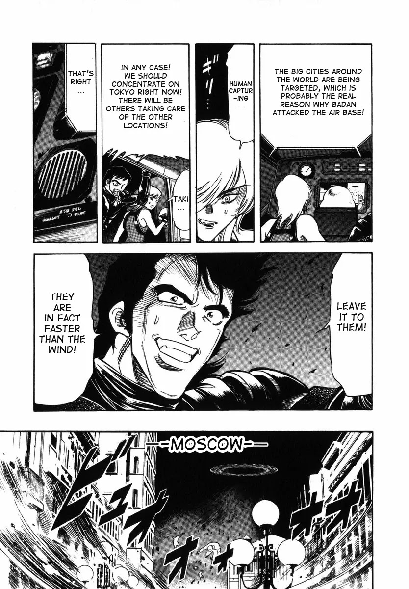 Kamen Rider Spirits Chapter 27 page 10 - Chapter 27: Contact