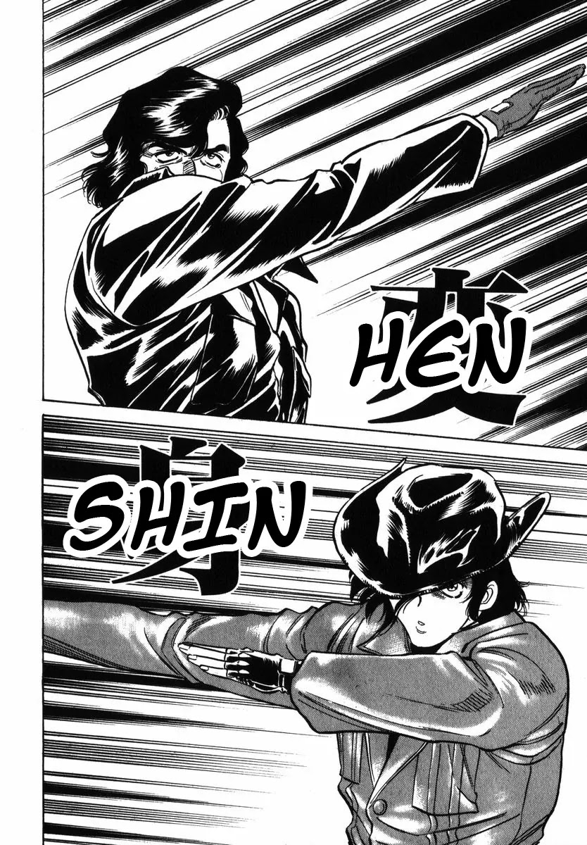 Kamen Rider Spirits Chapter 27 page 17 - Chapter 27: Contact