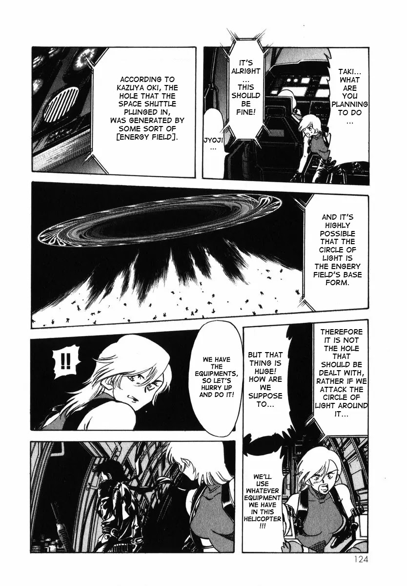 Kamen Rider Spirits Chapter 27 page 23 - Chapter 27: Contact