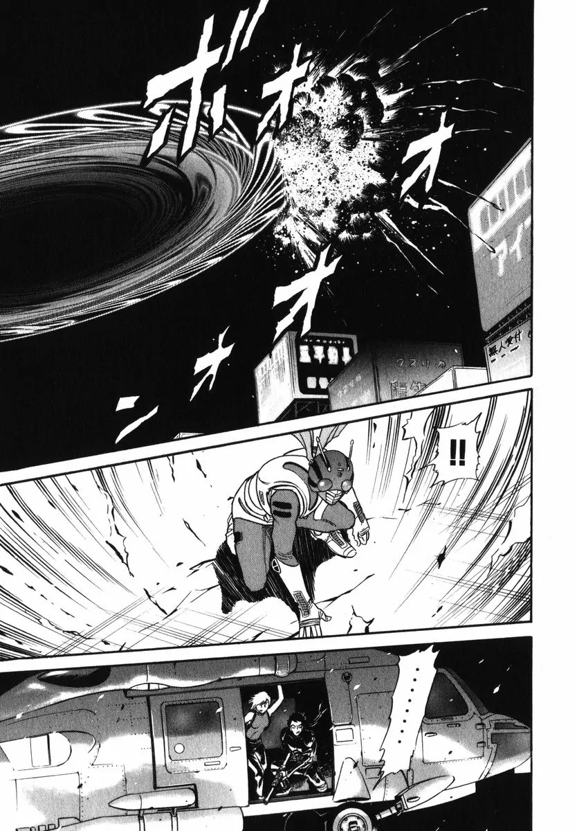 Kamen Rider Spirits Chapter 27 page 26 - Chapter 27: Contact