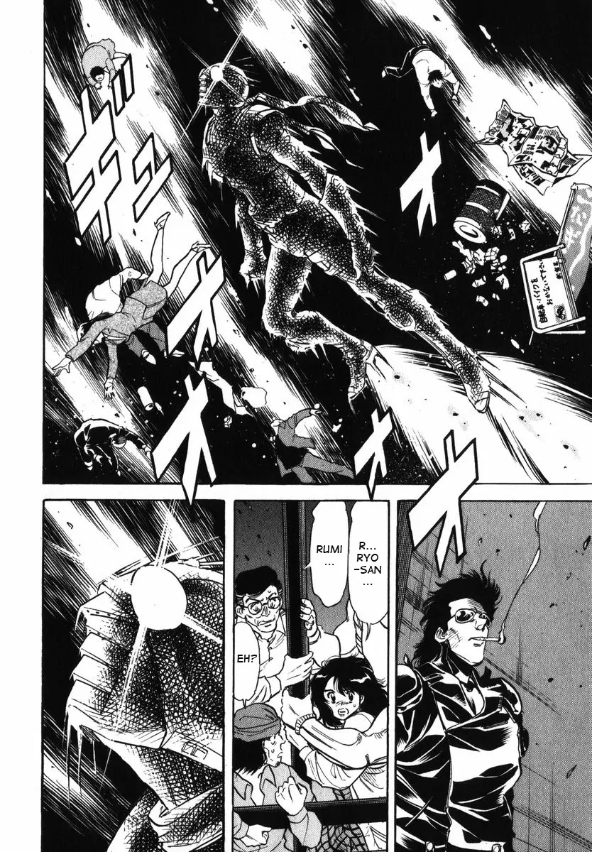 Kamen Rider Spirits Chapter 27 page 3 - Chapter 27: Contact