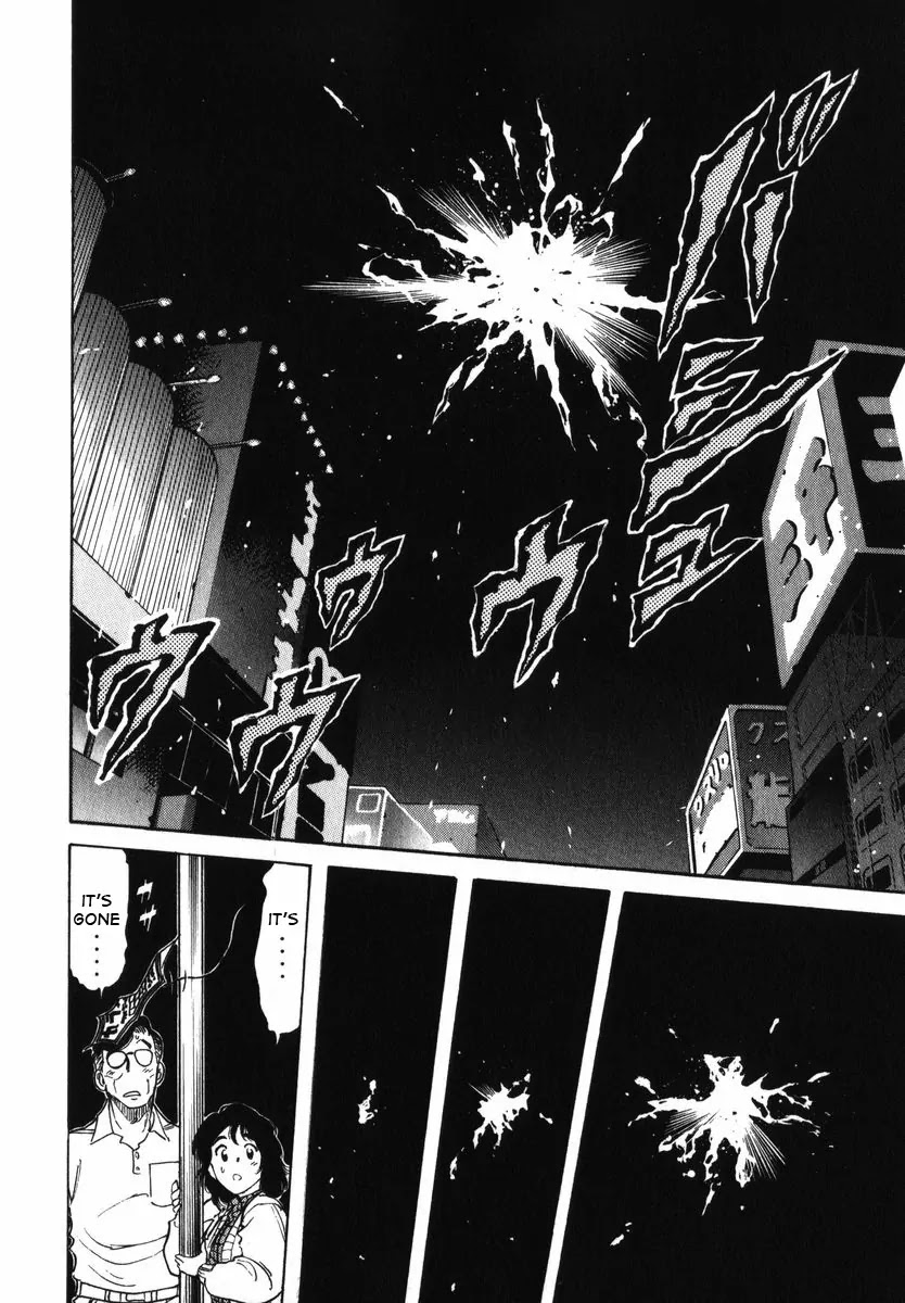Kamen Rider Spirits Chapter 27 page 32 - Chapter 27: Contact
