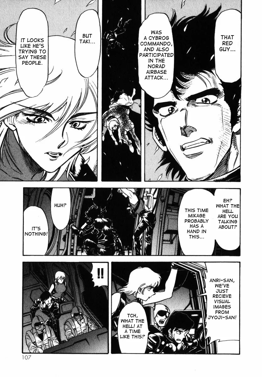 Kamen Rider Spirits Chapter 27 page 8 - Chapter 27: Contact