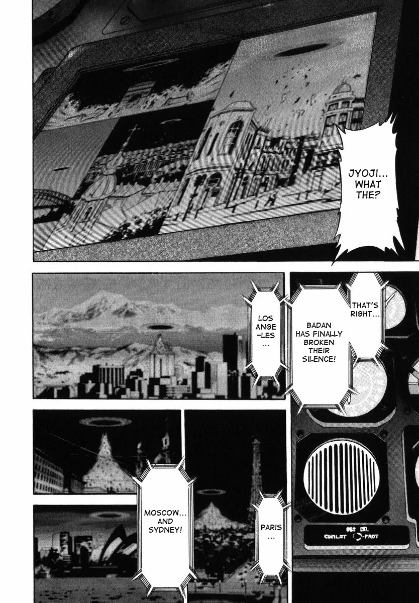 Kamen Rider Spirits Chapter 27 page 9 - Chapter 27: Contact