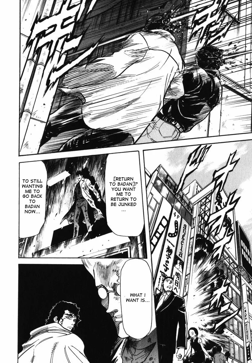 Kamen Rider Spirits Chapter 28 page 4 - Chapter 28 : Atonement