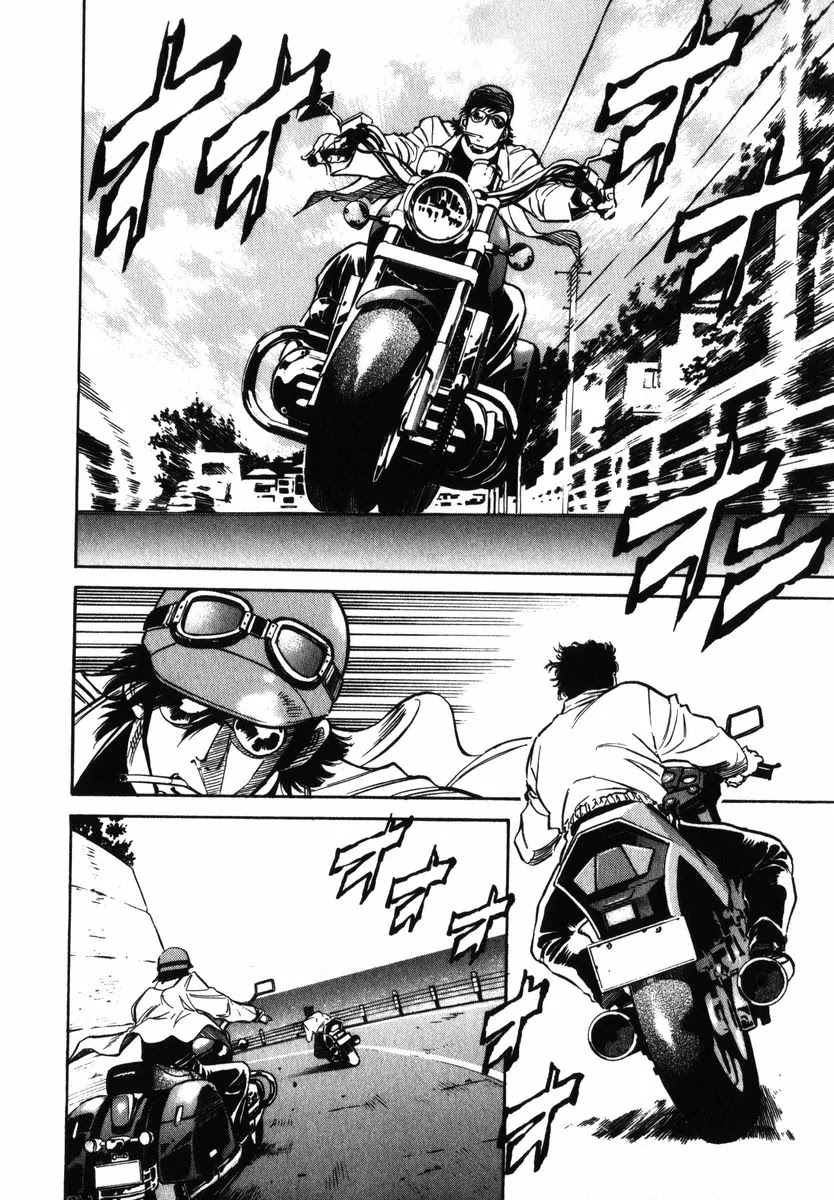 Kamen Rider Spirits Chapter 29 page 11 - Chapter 29 : Target