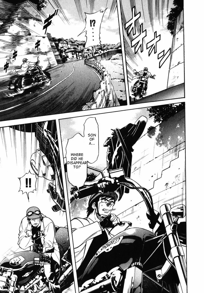 Kamen Rider Spirits Chapter 29 page 12 - Chapter 29 : Target