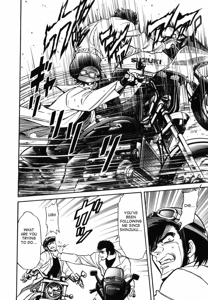 Kamen Rider Spirits Chapter 29 page 13 - Chapter 29 : Target