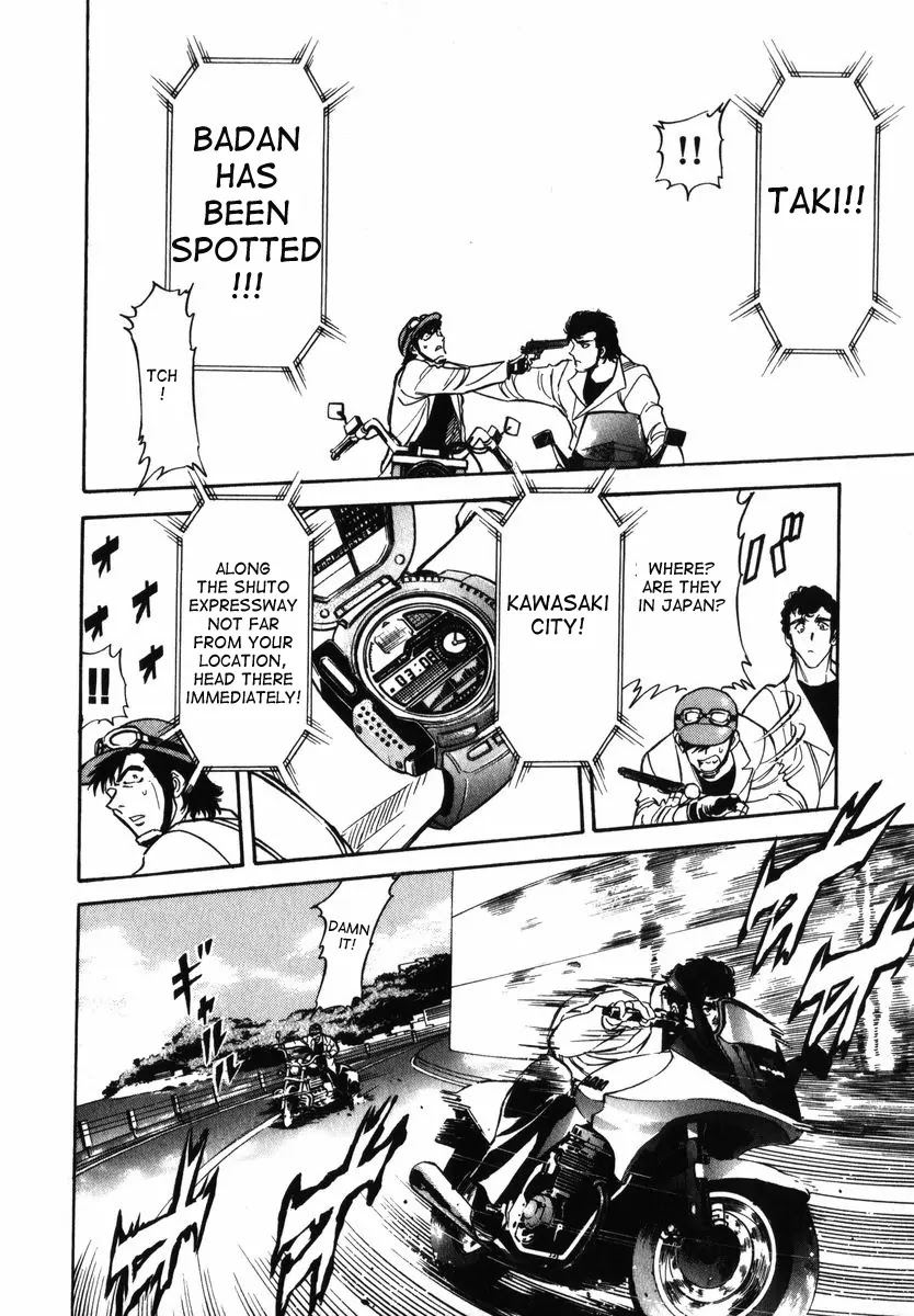 Kamen Rider Spirits Chapter 29 page 15 - Chapter 29 : Target