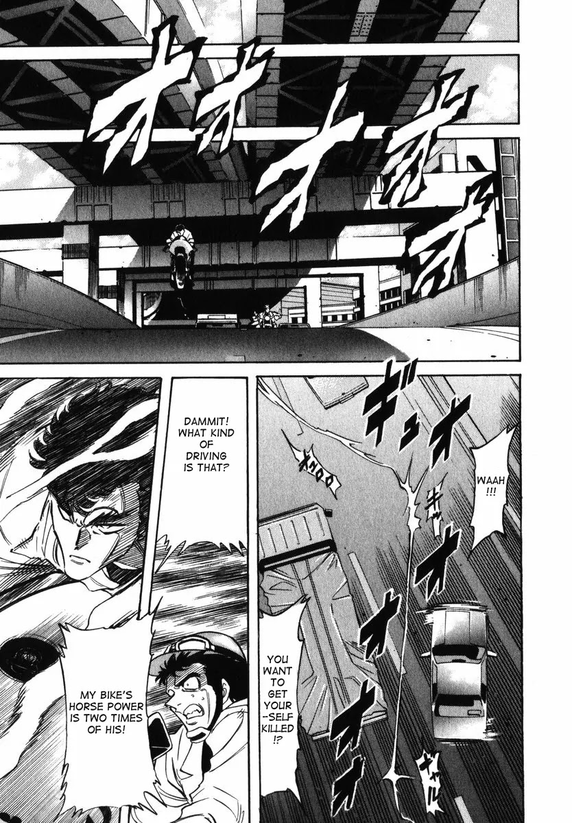 Kamen Rider Spirits Chapter 29 page 16 - Chapter 29 : Target